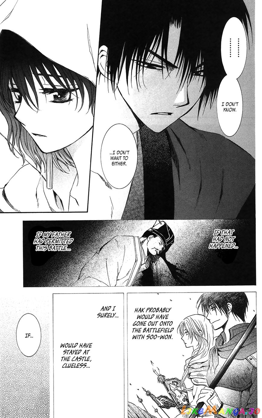 Akatsuki No Yona Chapter 97 image 20